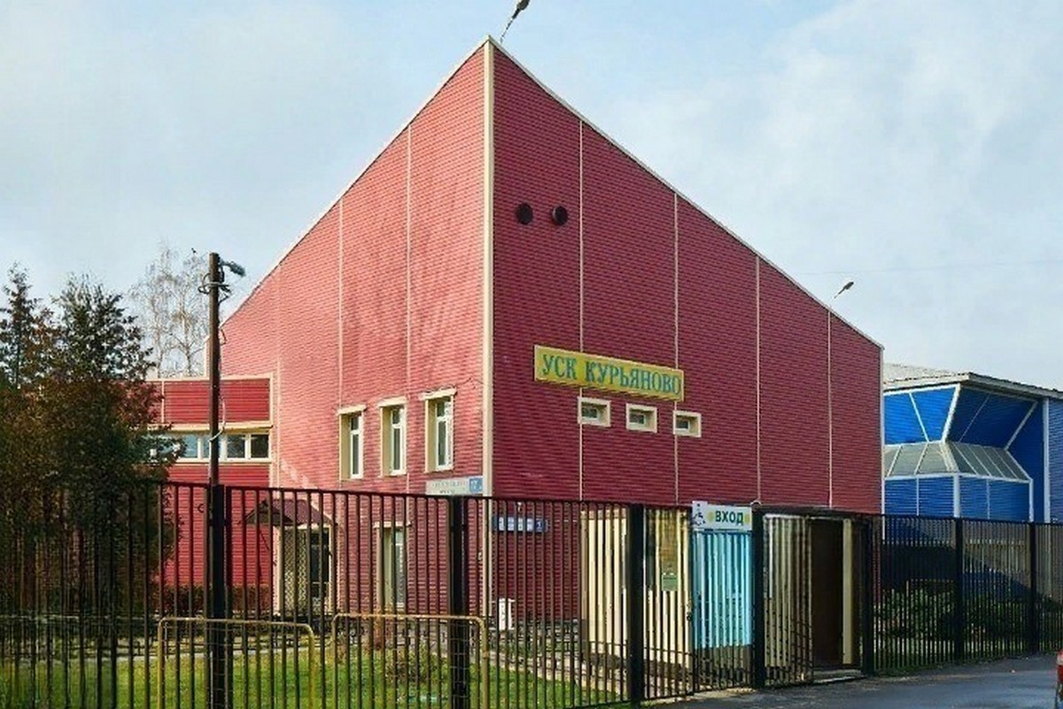 Поле для стрельбы из лука и арбалета, «ликвидировано»